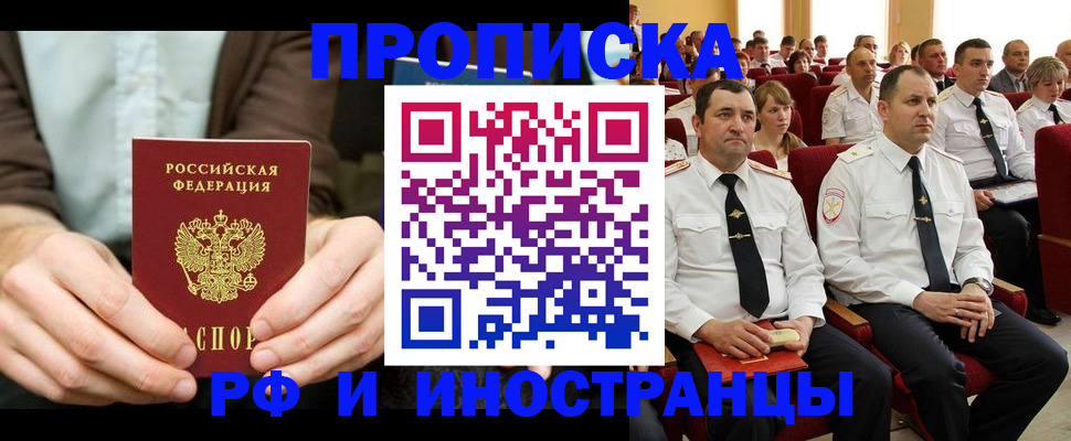 форма 3 в Курской области